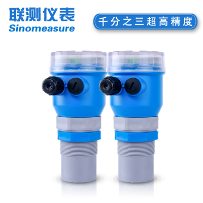 聯測儀表SIN-ZP超聲波液位計罐體專用/小盲區(qū)專用